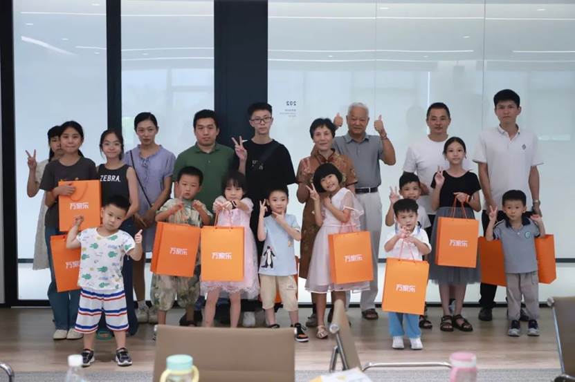 走进万家乐,感受乐文化 | 2024万家家庭开放日活动