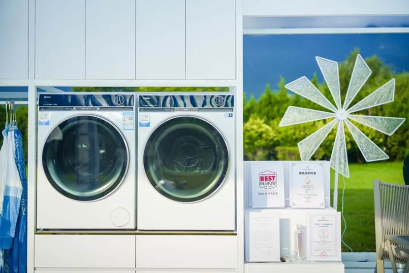 海尔朗境X11:洗烘大满贯,行业大满配