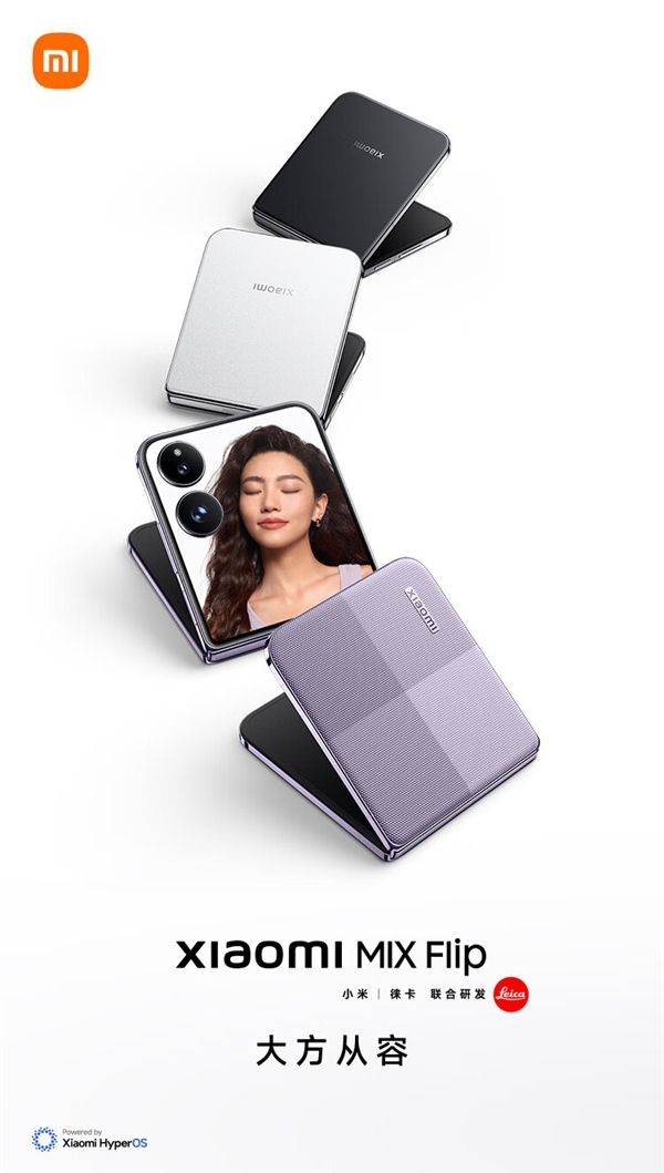 小米MIX Flip外屏智能悬窗升级了:外卖、高铁信息可实时显示!