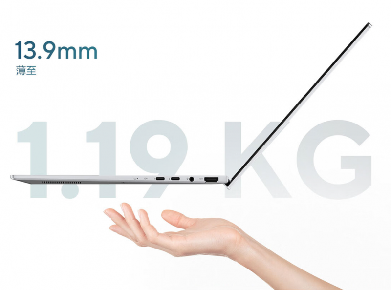 开学季AI超轻薄本大放送,华硕灵耀14 2024让你赢在起跑线