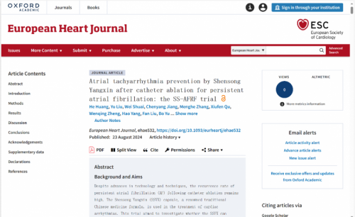 我国创新中药降低射频消融术后房颤复发风险在国际顶刊发表