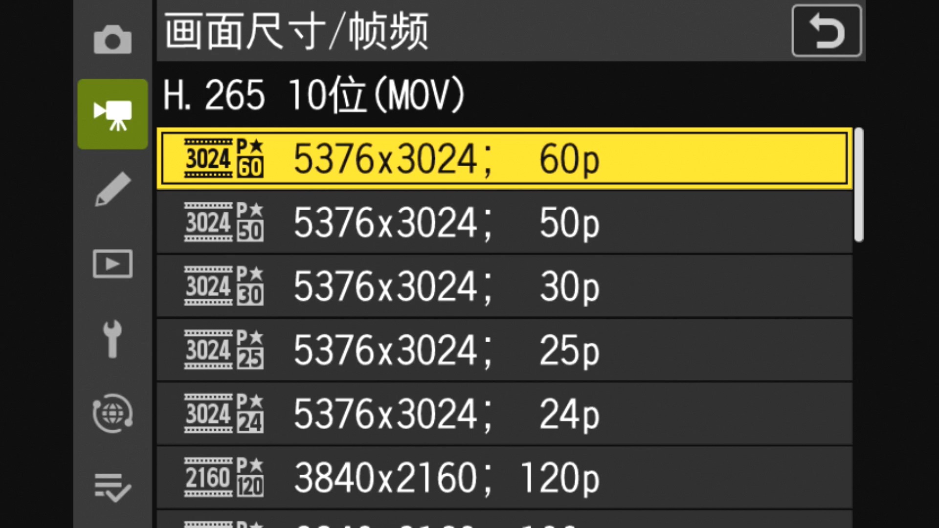 上市成“真香”微单的尼康Z6 III,为什么成为了用户首选