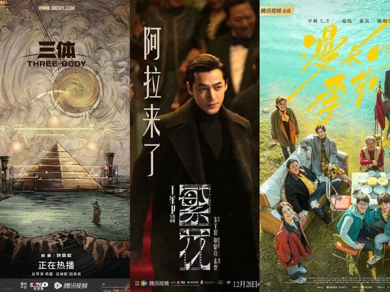 腾讯和优酷打仗,把爱奇艺打惨了?