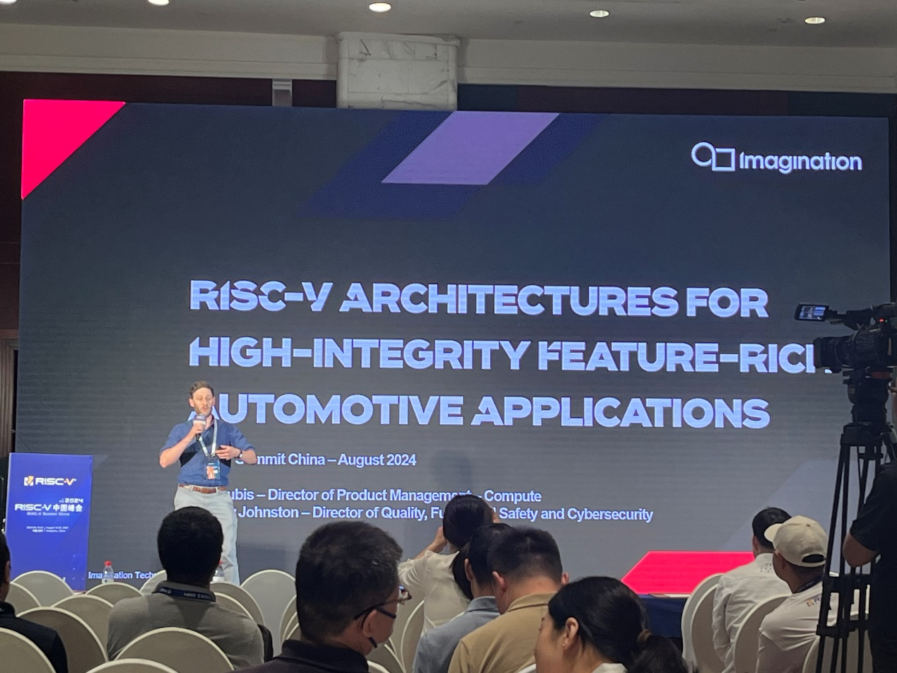 推动RISC-V CPU性能快速提升并向上打开更多的高价值市场