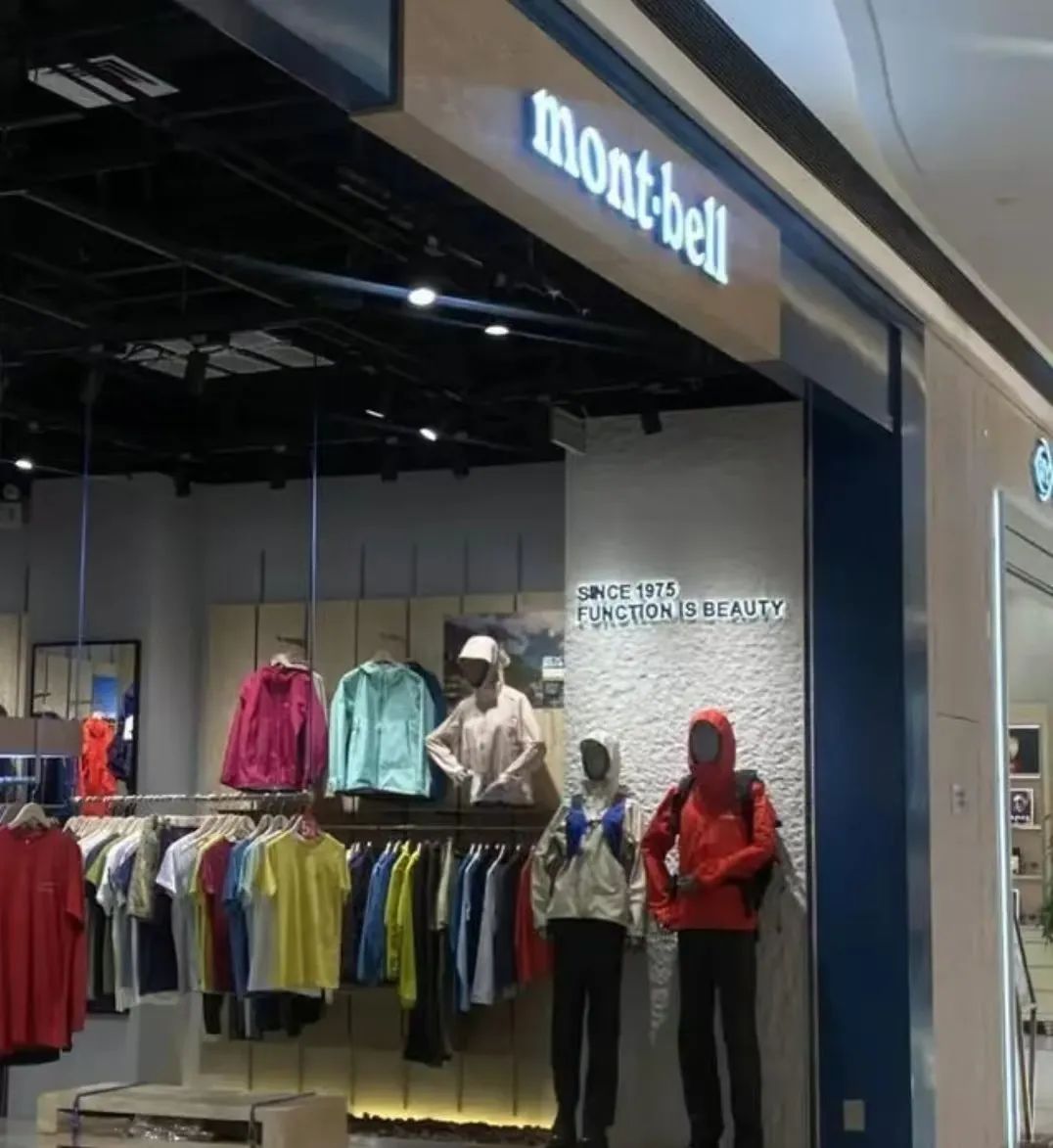 日本“廉价始祖鸟”,闷声搞定中国