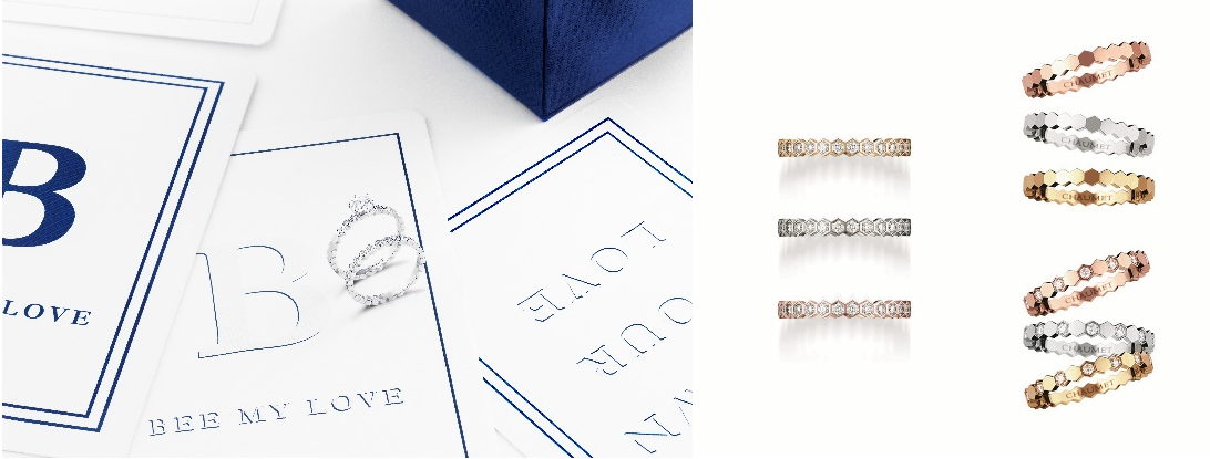 层叠交缠,隆重加冕 冠冕大师CHAUMET带你抵达“爱之永恒”