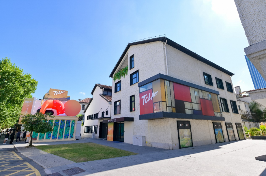 以科技人文升级生活美学，TCL引领艺术电视新方向