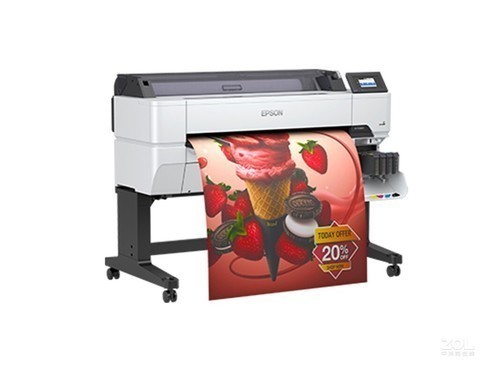 强大双LED光源设计爱普生T5485D绘图仪现货热卖