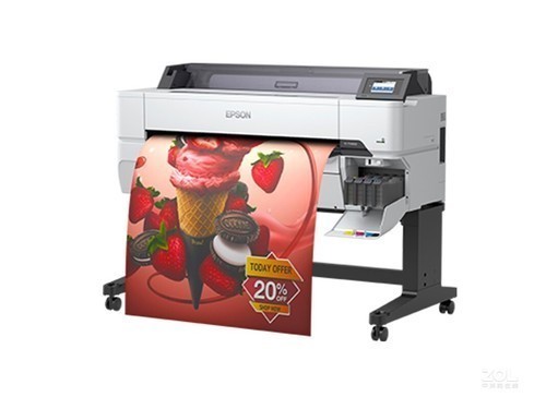 强大双LED光源设计爱普生T5485D绘图仪现货热卖