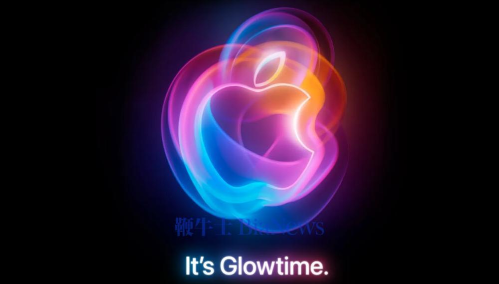 苹果iPhone 16发布会9月9日举行:邀请函主题为Glowtime