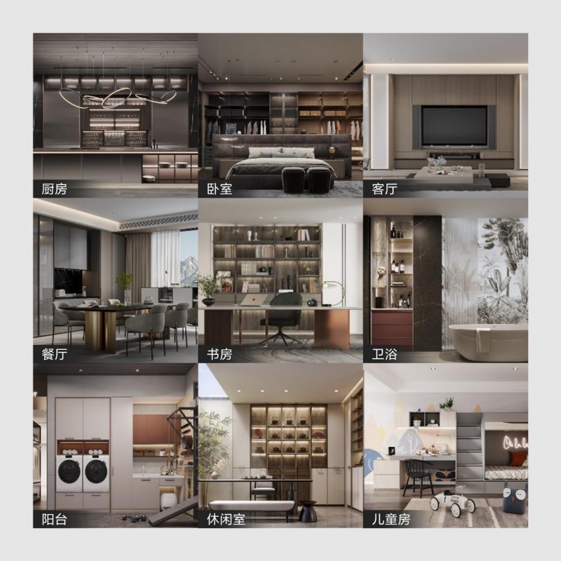 90周年 | 时光印记,SCHMIDT司米邀你悦享法式精致生活