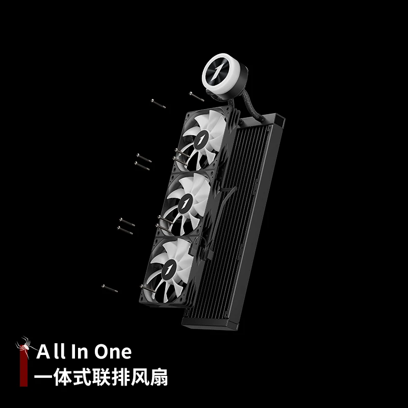 提供 10 年漏液赔付，首席玩家推出澈 TS1 360 一体式 CPU 水冷散热器