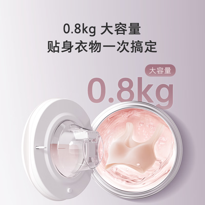 石头迷你洗衣机 Q1M 预售：上排水设计、洗净比 1.1、0.8kg 容量，1399 元