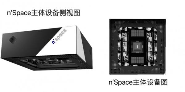 一隅千象开创“步入式”元宇宙,突破数实融合“次元壁”