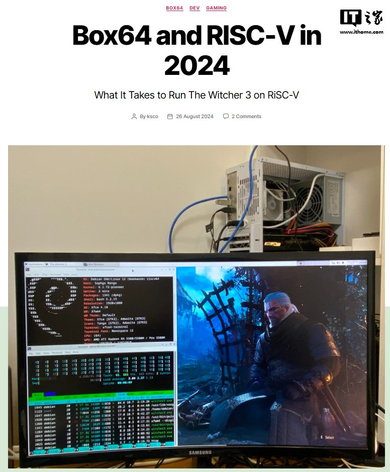 RISC-V 处理器成功运行《巫师 3》游戏,15 帧勉强跑动