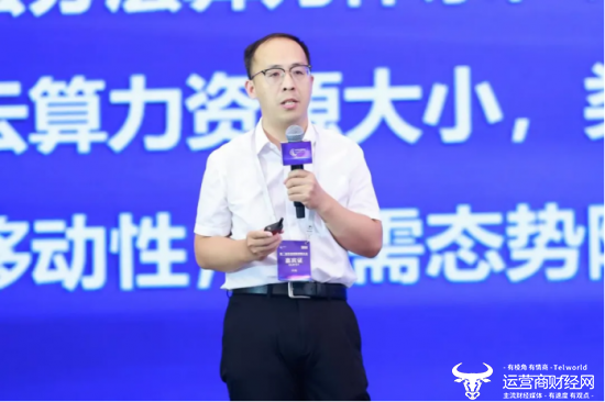 中国联通车联网算网攻关成果入选“未来网络领先科技创新成果”