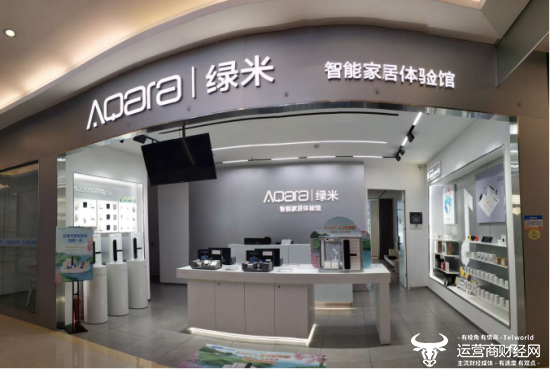 绿米科技总裁林震曾任小米电子副总裁 近几年公司市场压力大