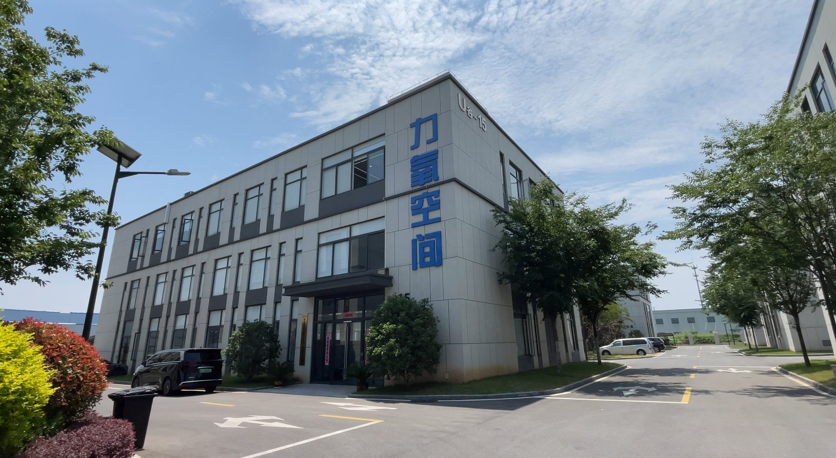 借助力氧空间微高压氧舱,化解酒后难题