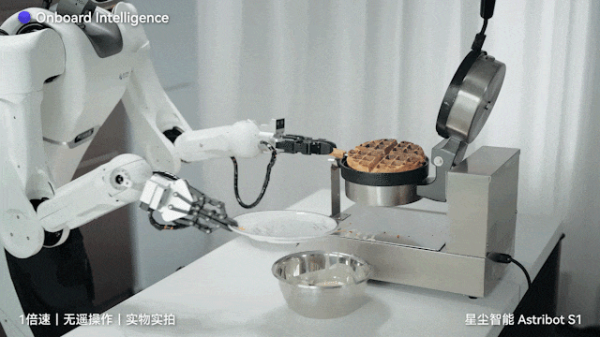 经纬创投:人形机器人的新起点