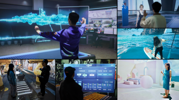 一隅千象开创“步入式”元宇宙,突破数实融合“次元壁”
