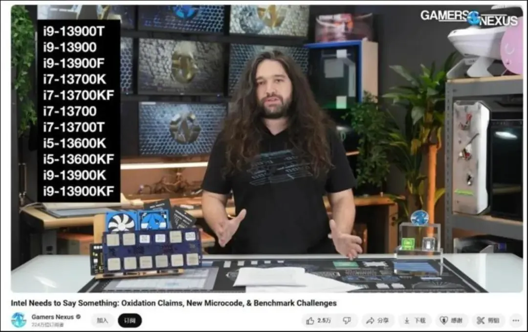 “掉队”的英特尔,已是“名利双失”