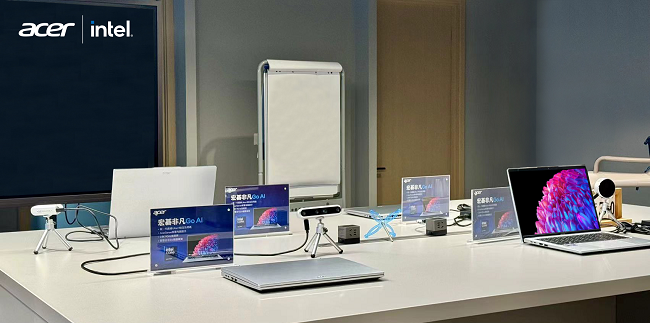 宏碁助力英特尔与清华大学AIGC联合实验中心落成!