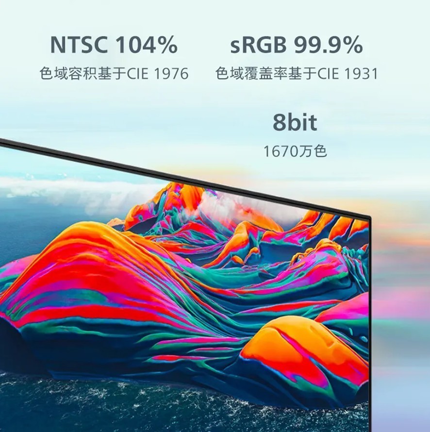 高帧无阻，睛彩无忧！飞利浦27B2N2100带来流畅、舒适办公体验！