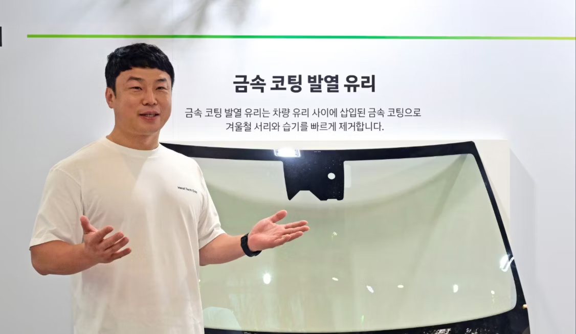 电动汽车省电利器:现代起亚展示辐射加热系统、48 伏加热玻璃