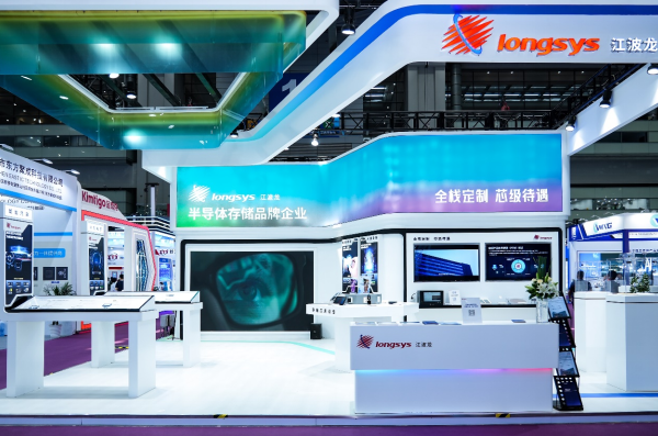 江波龙自研芯片新进展:NAND Flash技术迈入2xnm新时代