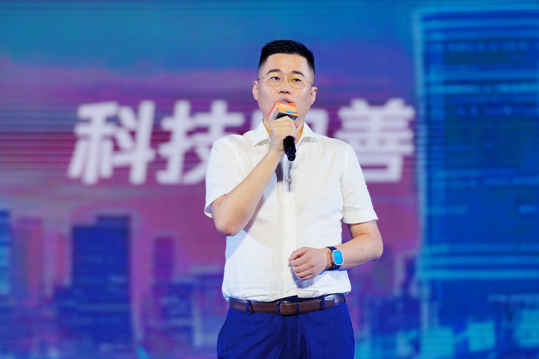 腾讯朱殿君：发展数字科技更需要坚守科技向善的前提