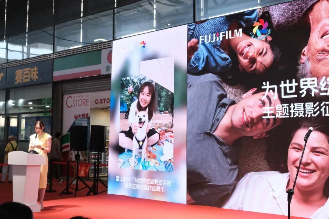 顶住数字化浪潮冲击成功转型，富士胶片用“笑容”迈向未来 | 对谈