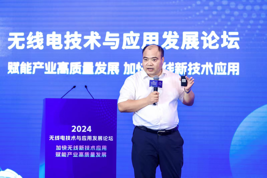 中国联通魏进武:以“四个协同”推进空天地一体化演进