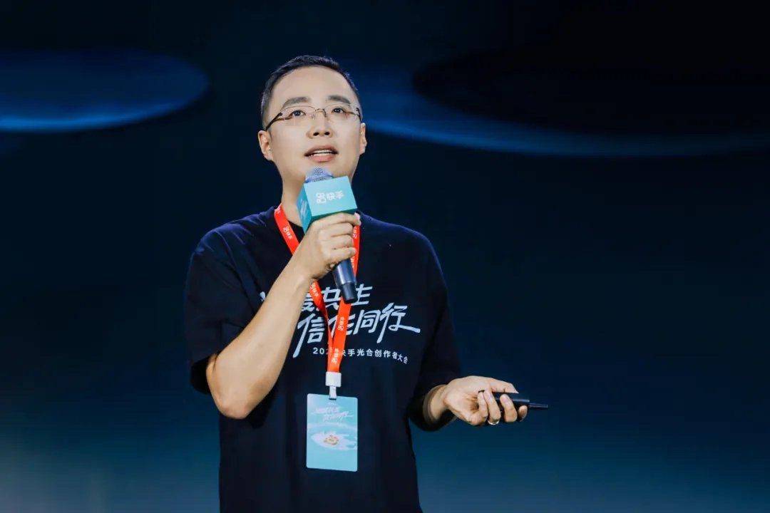 在DAU近4亿的快手上,创作者还能怎么玩?