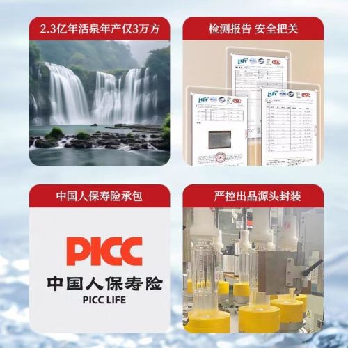 贵州“野人式”漂流强势出圈,纯净水源地孕育天书谷时间臻水