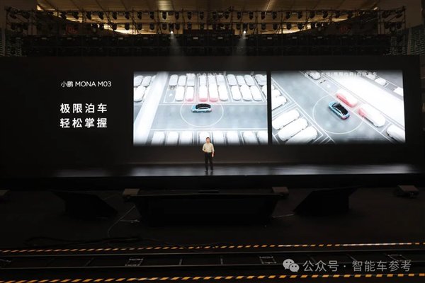 马斯克一觉醒来:“特斯拉Model 2”在中国上市了!