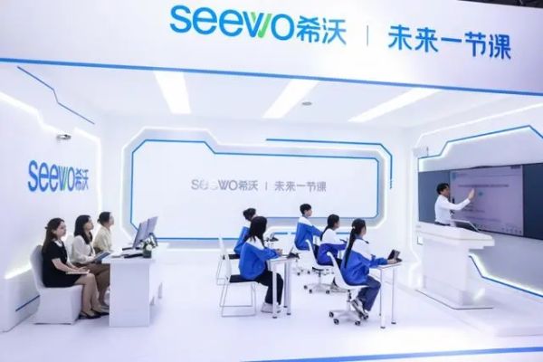 视源股份2024年半年度报告:希沃交互智能平板出货量份额达44.5%,行业地位进一步巩固