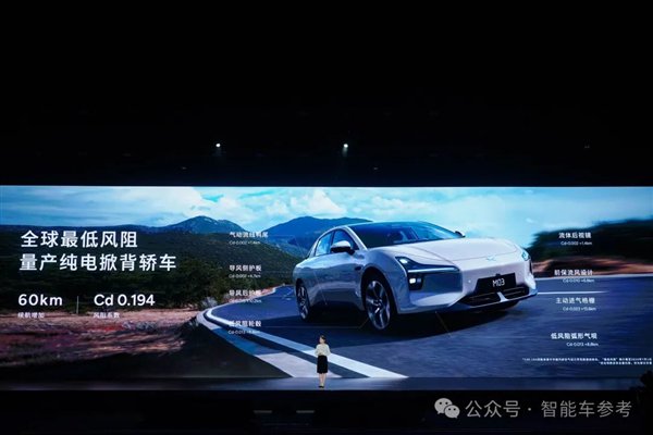 马斯克一觉醒来:“特斯拉Model 2”在中国上市了!