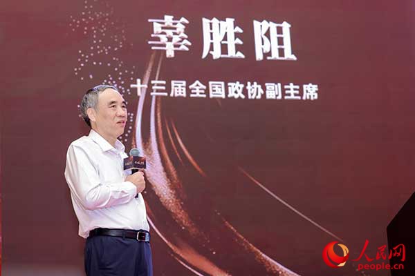 瑞凯集团:以“耐心资本”赋能服务消费高质量发展