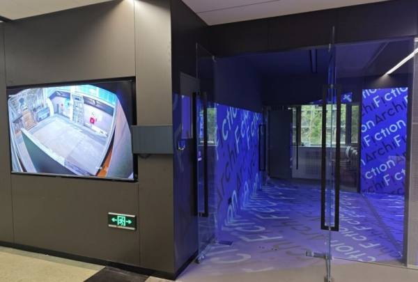 一隅千象开创“步入式”元宇宙,突破数实融合“次元壁”