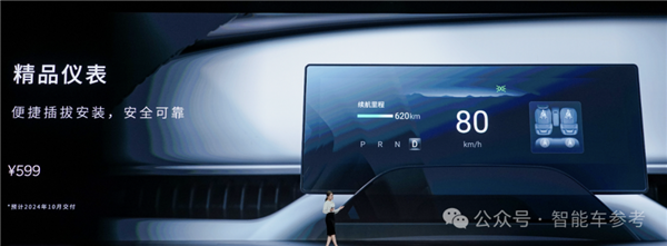 马斯克一觉醒来:“特斯拉Model 2”在中国上市了!