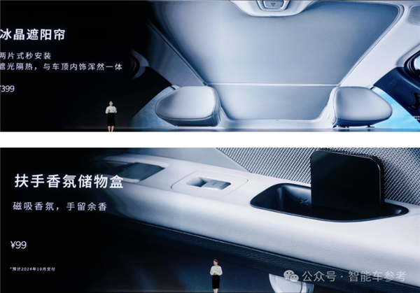 马斯克一觉醒来:“特斯拉Model 2”在中国上市了!