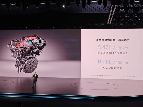 同级最强!新岚图梦想家全系标配智电四驱:零百仅需5.9s