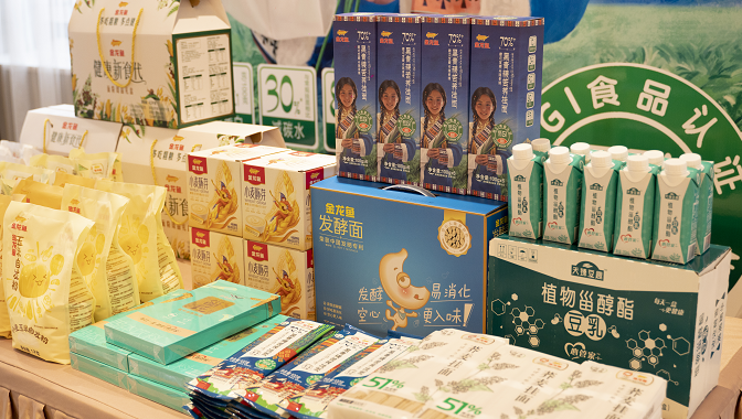 益海嘉里金龙鱼推出70%黑青稞苦荞挂面等大健康产品