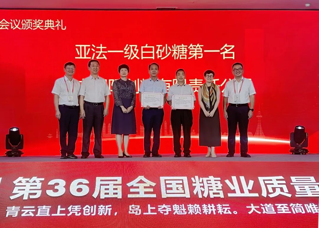 会议现场。李慧敏 摄