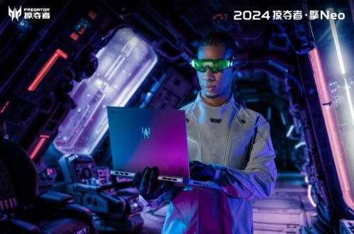 开学季购新机!宏碁掠夺者·擎Neo大学四年一步到位!