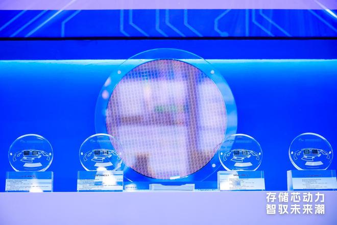 康芯威亮相elexcon2024深圳国际电子展 助推存储芯片国产化提速(图2) 康芯威亮相elexcon2024深圳国际电子展 助推存储芯片国产化提速(图2)