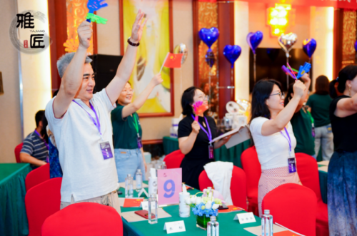 2024雅匠精油线下服务体系招商会暨雅匠千人创客启动发布会在潍坊隆重开幕