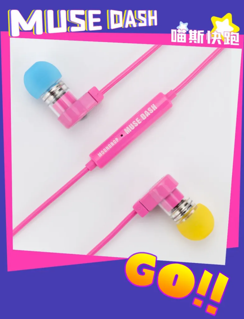 Muse Dash × 水月雨联名款 Quarks2 耳机开启预售:USB-C 接口、封闭式前腔,89 元 / 套