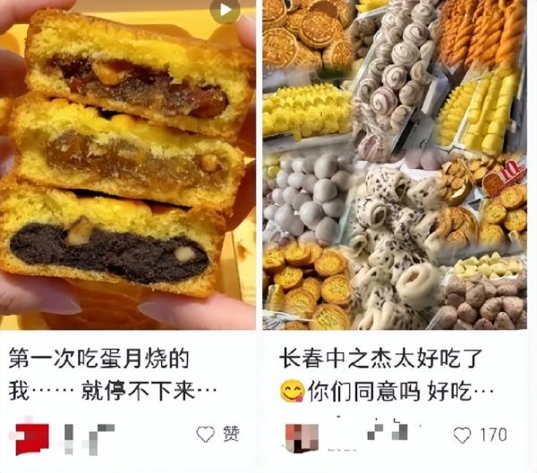 中之杰月饼持续多年卖断货，凭啥干翻网红店