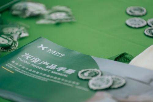 七年秉初心，灰度环保以循环载具耕耘绿色实业梦